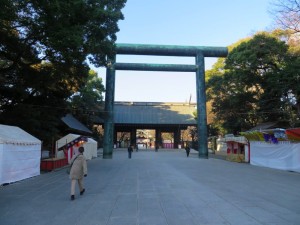 20140105yasukuni