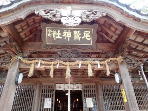 尾鷲神社2