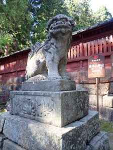 岩木山神社2